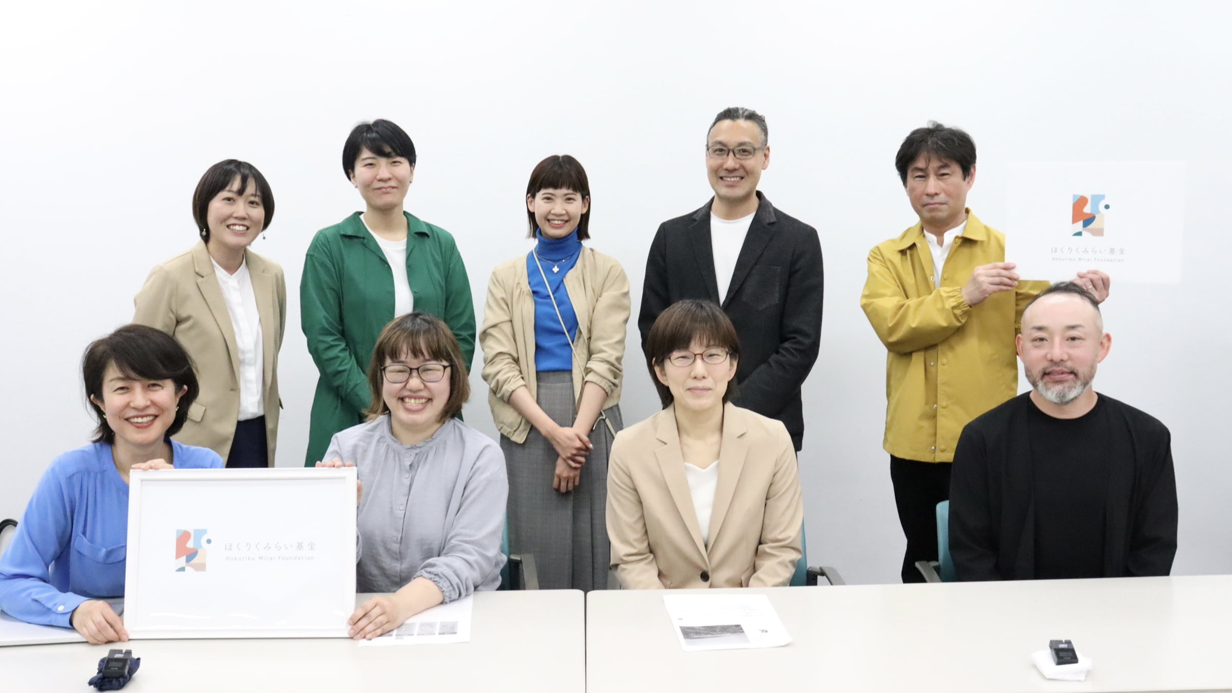 メインビジュアル